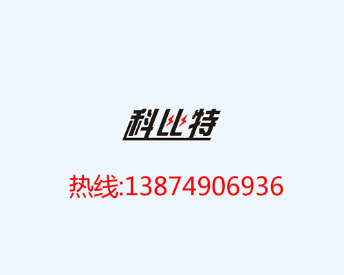 丹东气象局：加强易燃易爆场所防雷安全执法检查